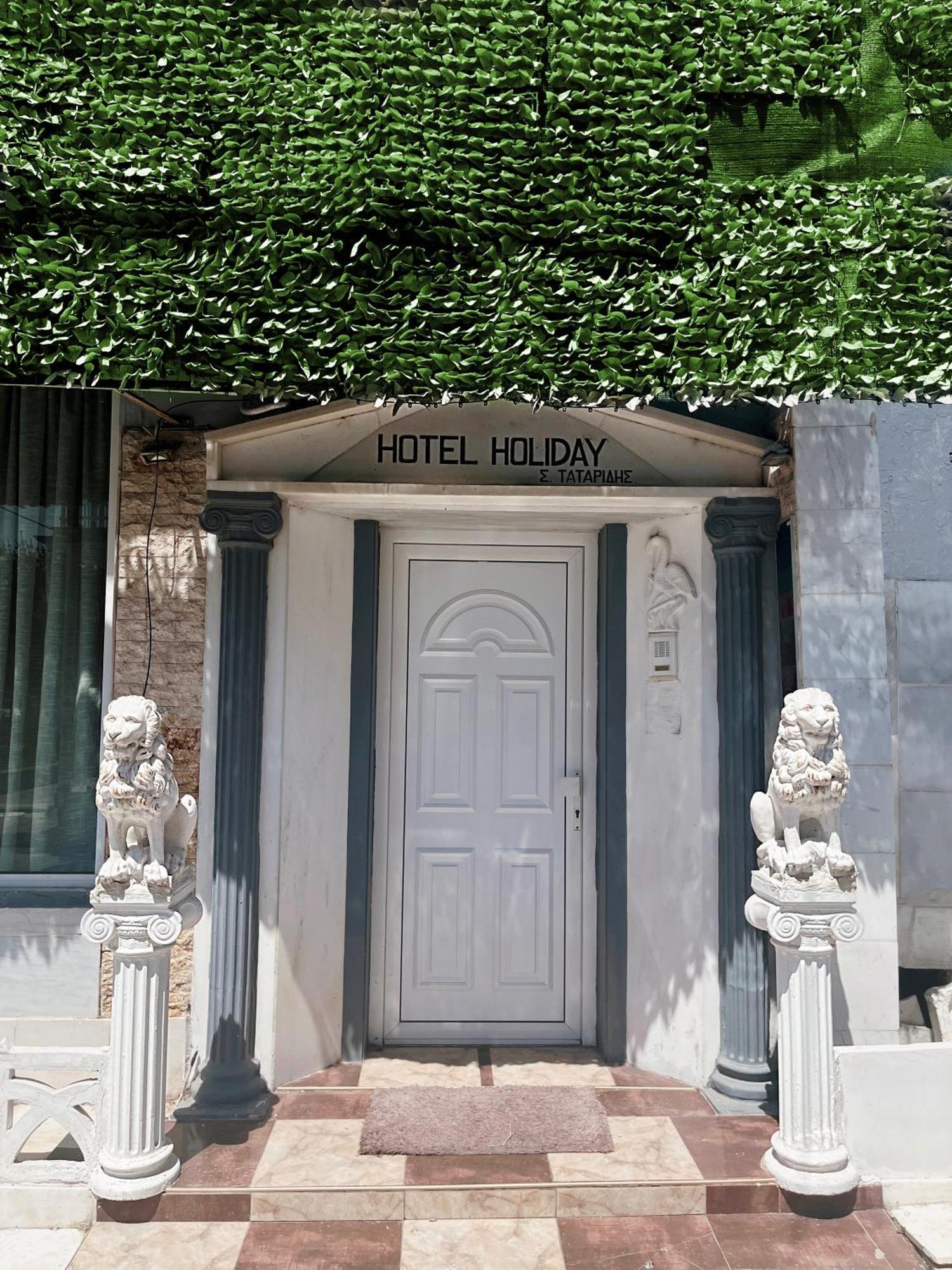 Hotel Holiday Keramotí Buitenkant foto