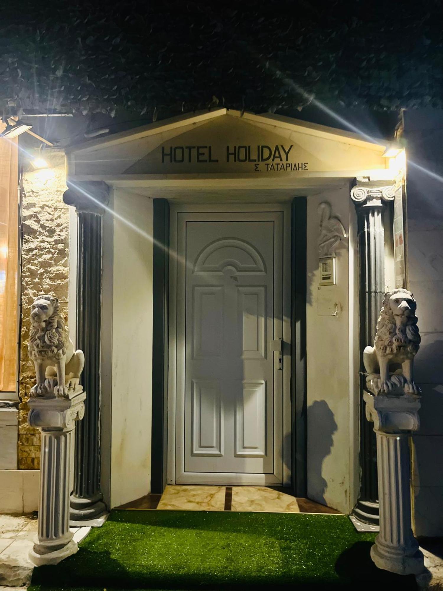 Hotel Holiday Keramotí Buitenkant foto